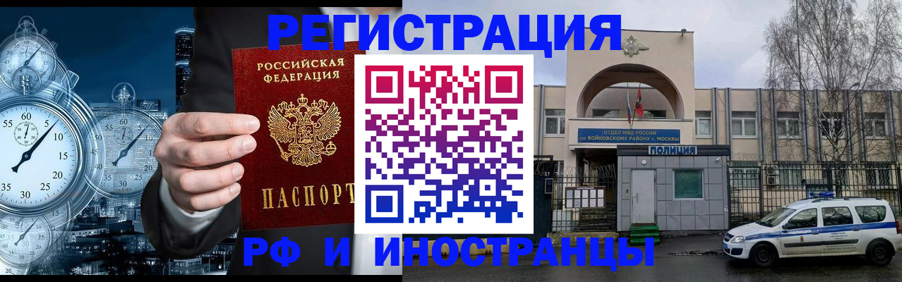 форма 3 в Пятигорске